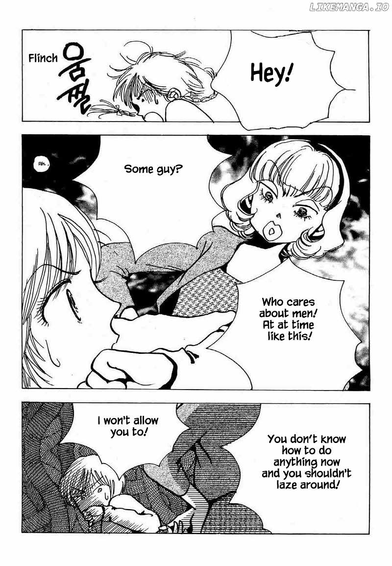 Seigi No Mikata chapter 27 - page 16