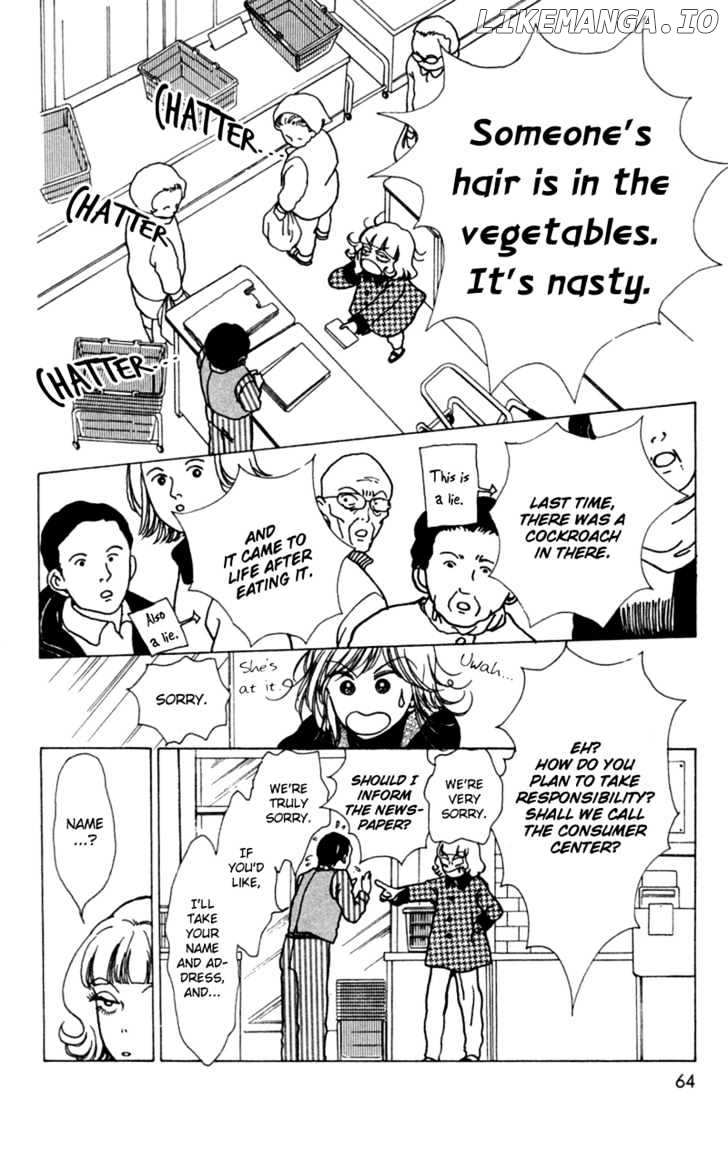 Seigi No Mikata chapter 2 - page 22