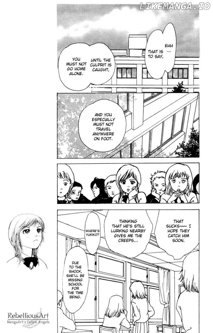 Seigi No Mikata chapter 2 - page 29