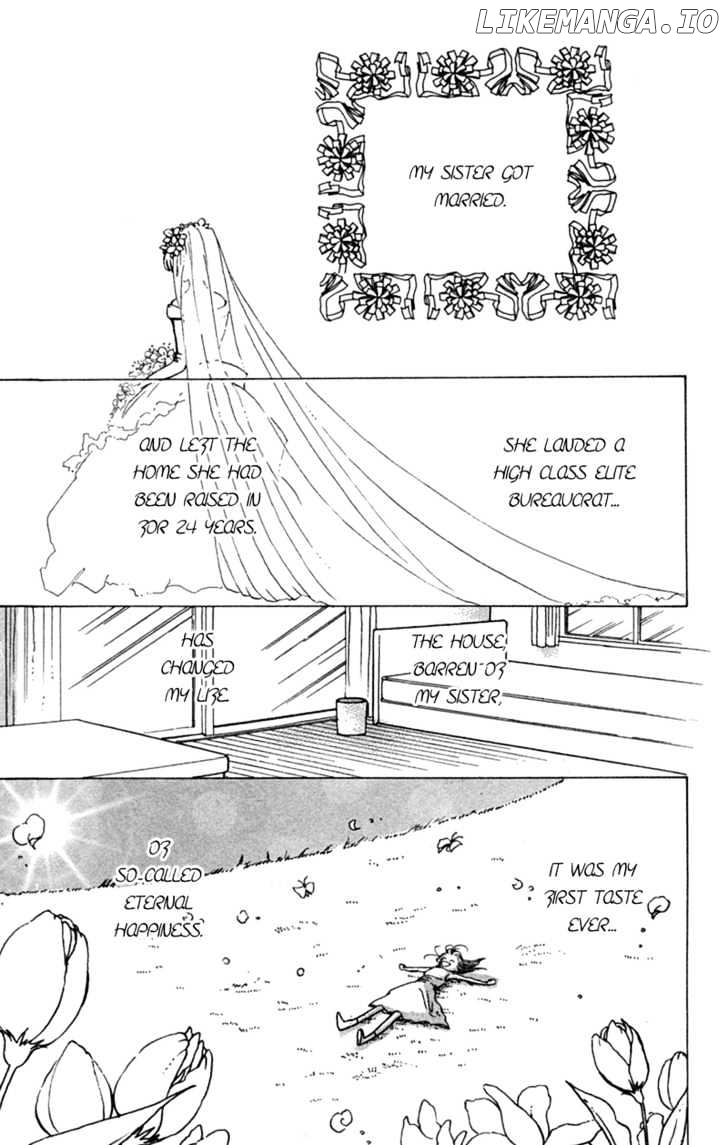 Seigi No Mikata chapter 2 - page 7