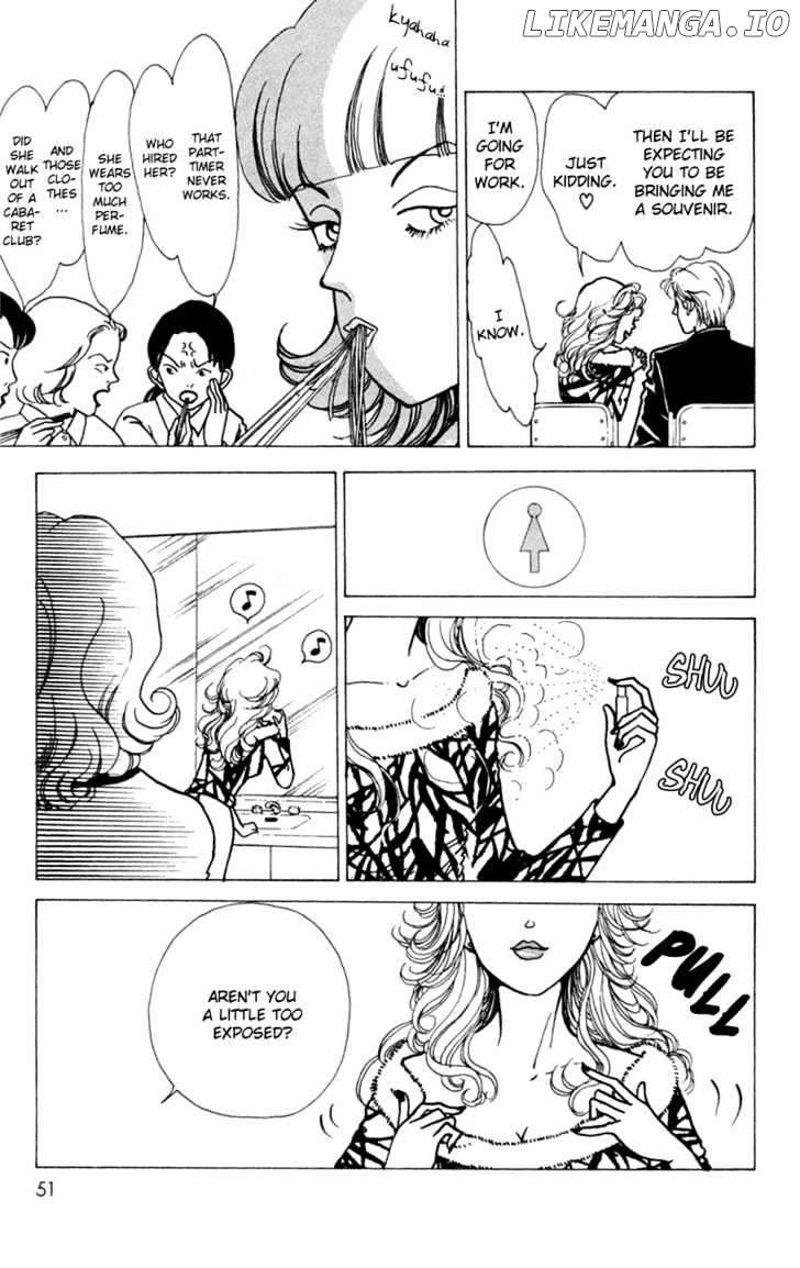 Seigi No Mikata chapter 2 - page 9