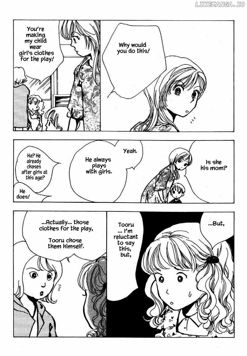 Seigi No Mikata chapter 28 - page 8