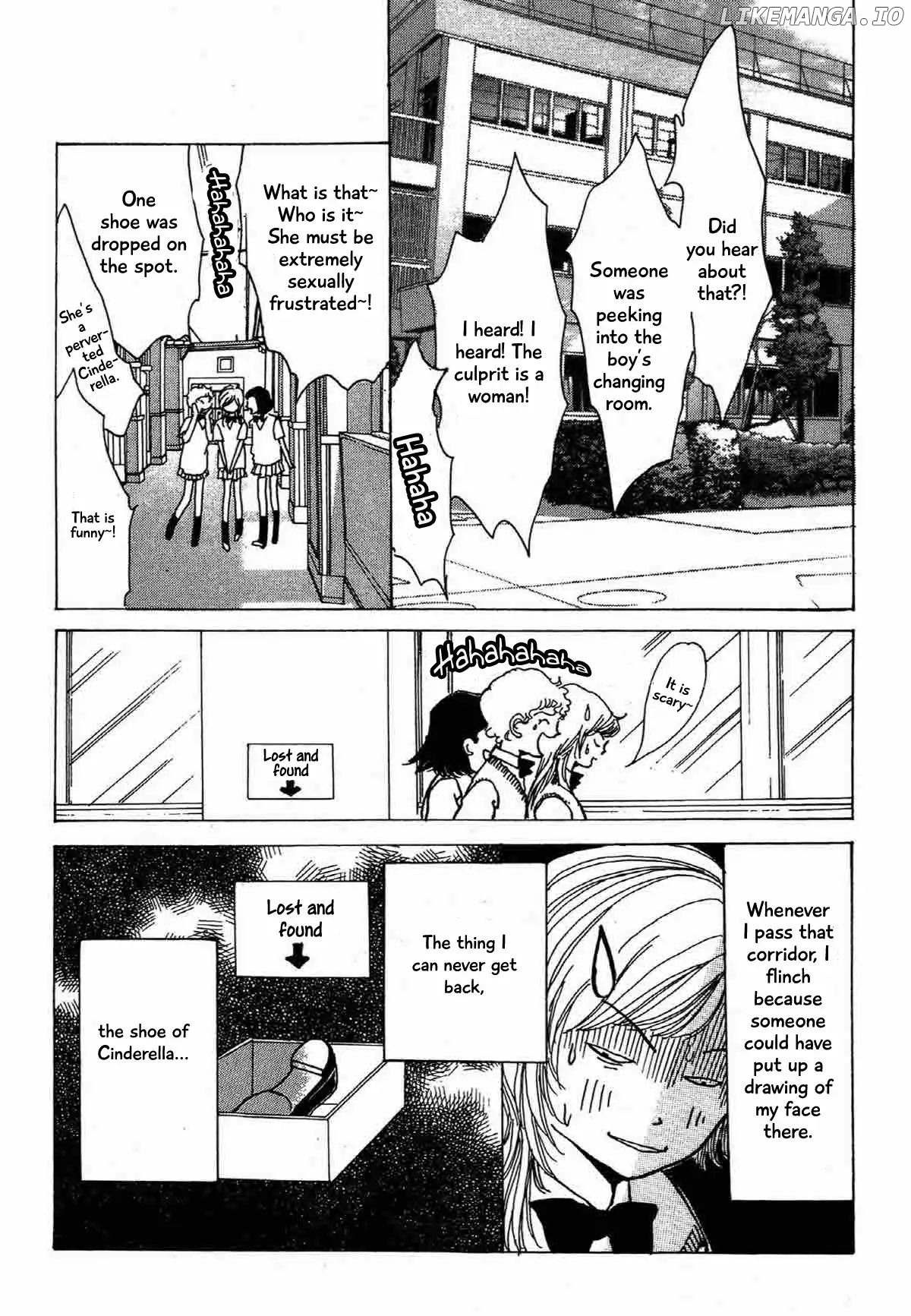 Seigi No Mikata chapter 18.5 - page 11