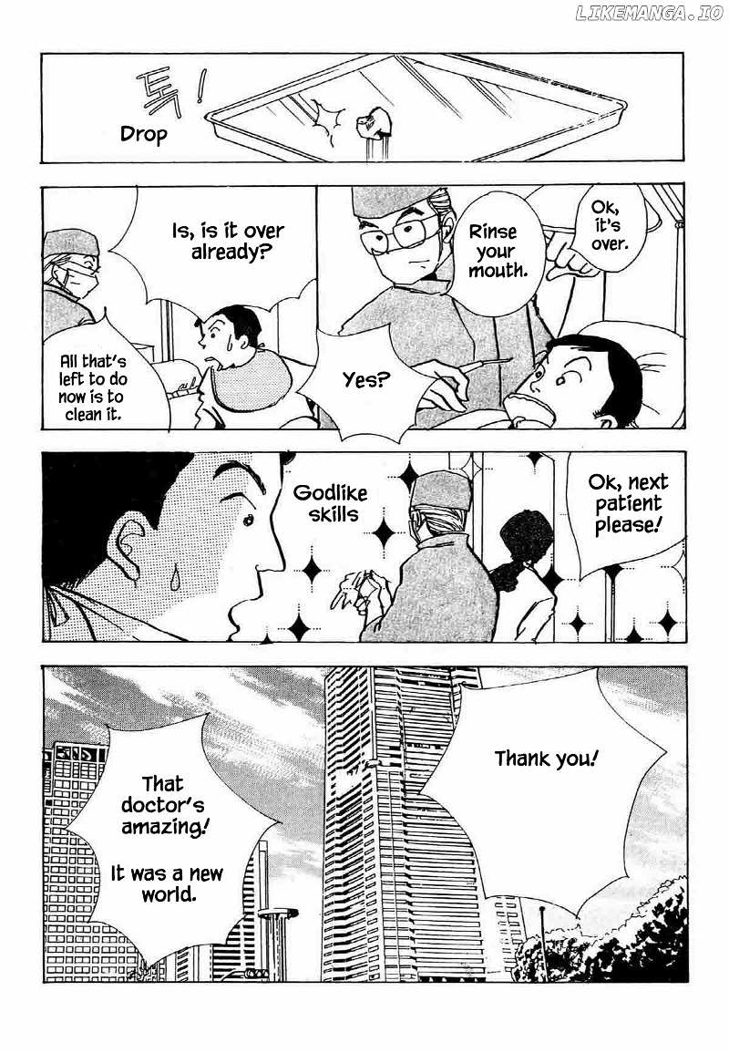 Seigi No Mikata chapter 29 - page 11