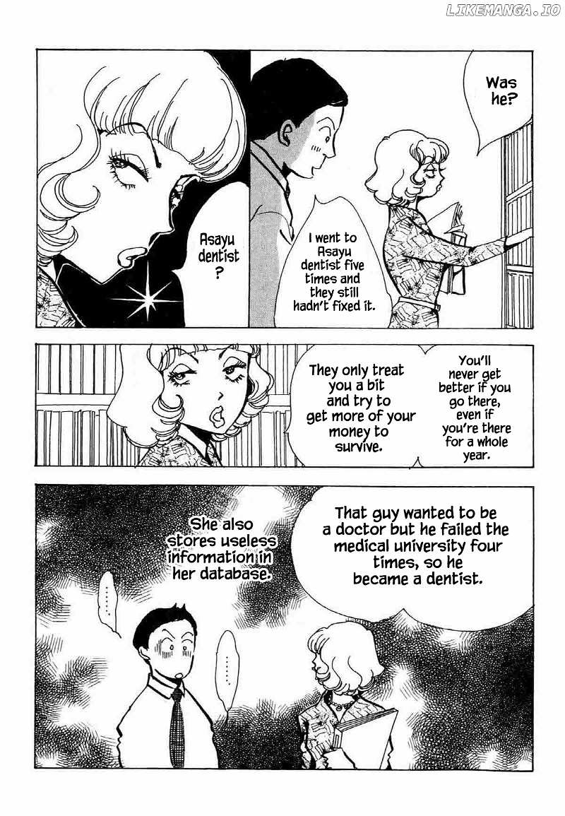 Seigi No Mikata chapter 29 - page 12