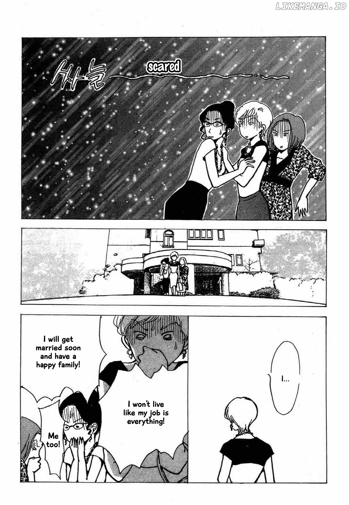 Seigi No Mikata chapter 18 - page 27