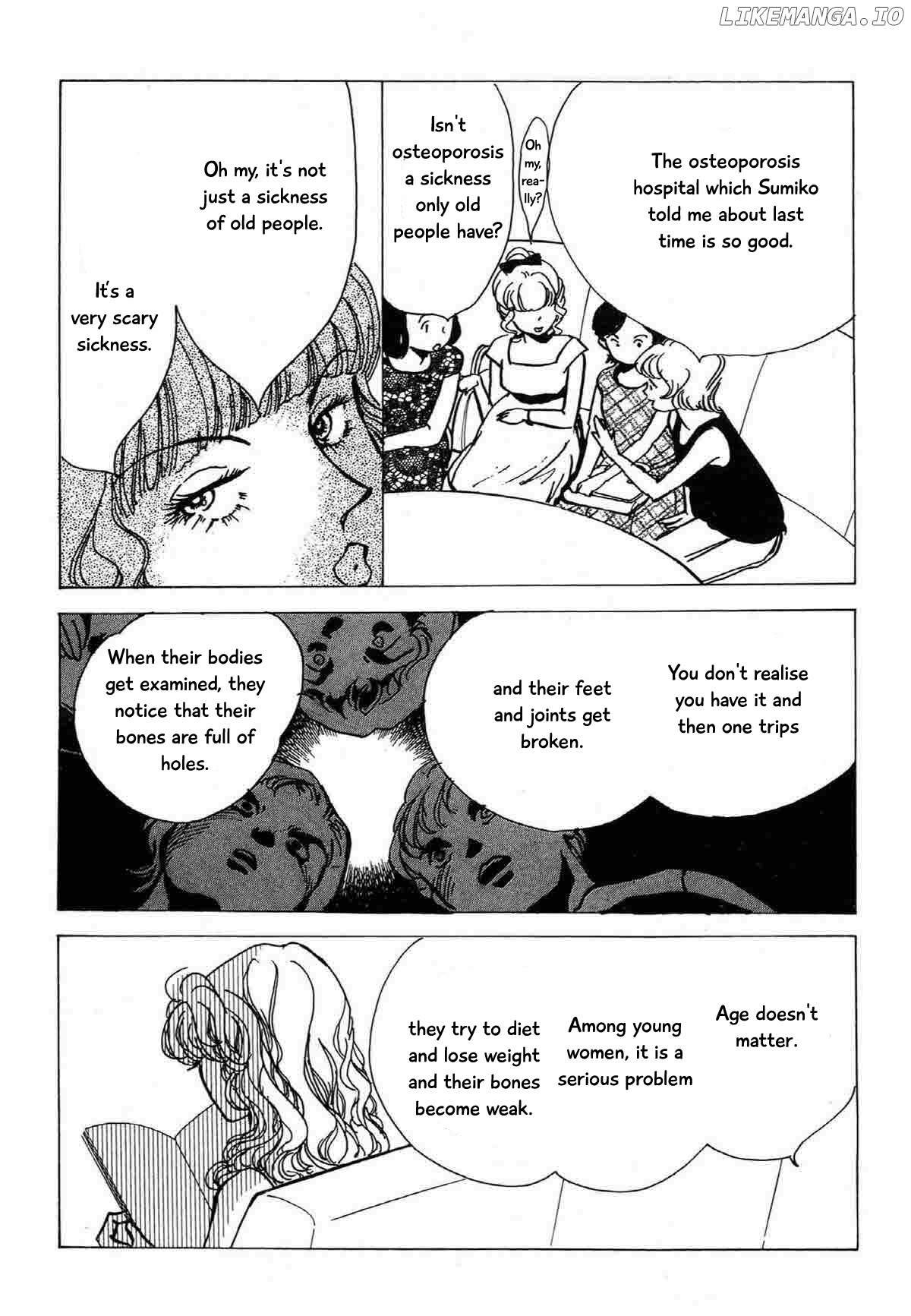 Seigi No Mikata chapter 17 - page 20