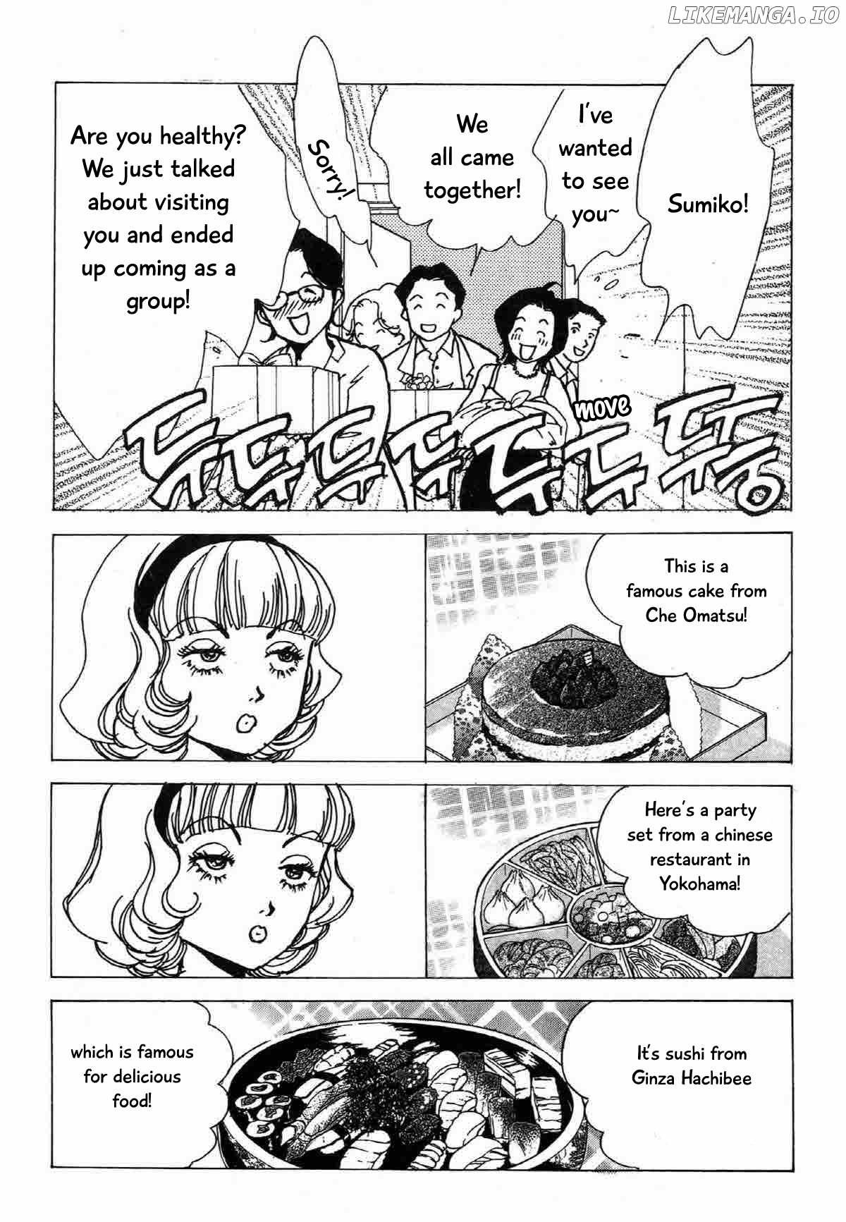 Seigi No Mikata chapter 17 - page 29