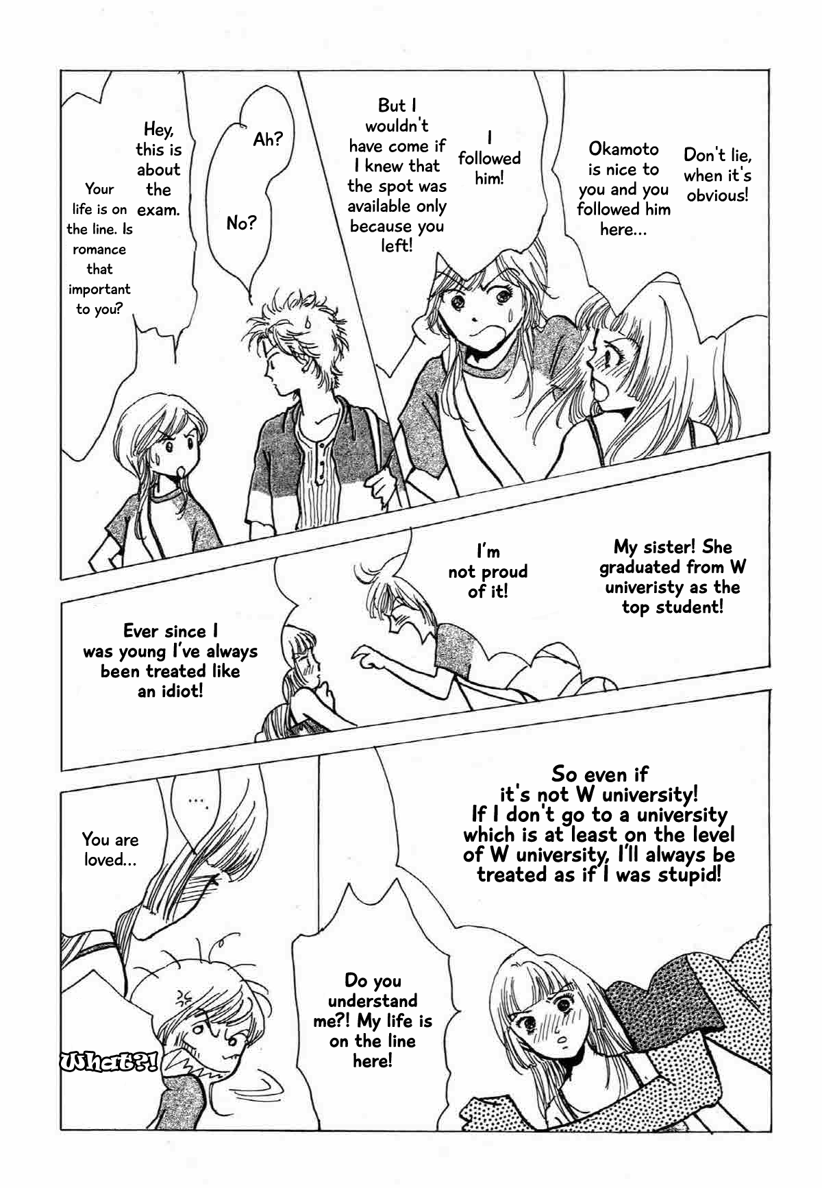Seigi No Mikata chapter 16 - page 32