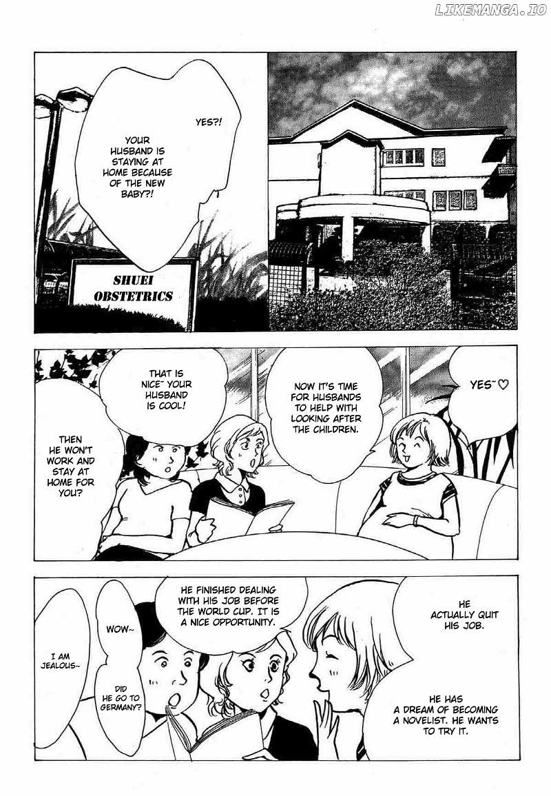 Seigi No Mikata chapter 15 - page 17
