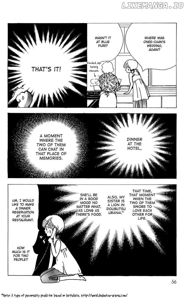 Seigi No Mikata chapter 12 - page 10