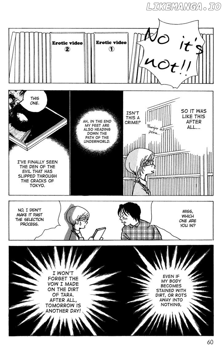 Seigi No Mikata chapter 12 - page 14