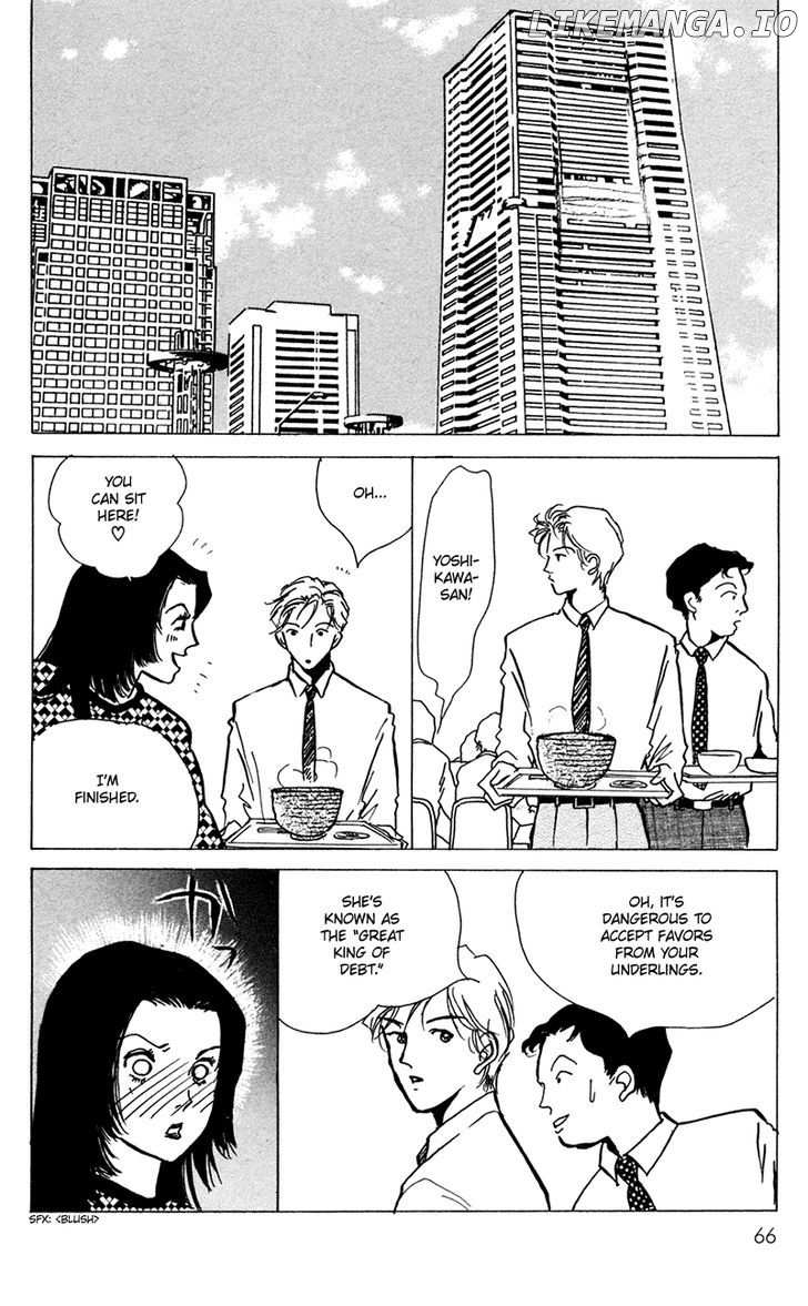 Seigi No Mikata chapter 12 - page 20