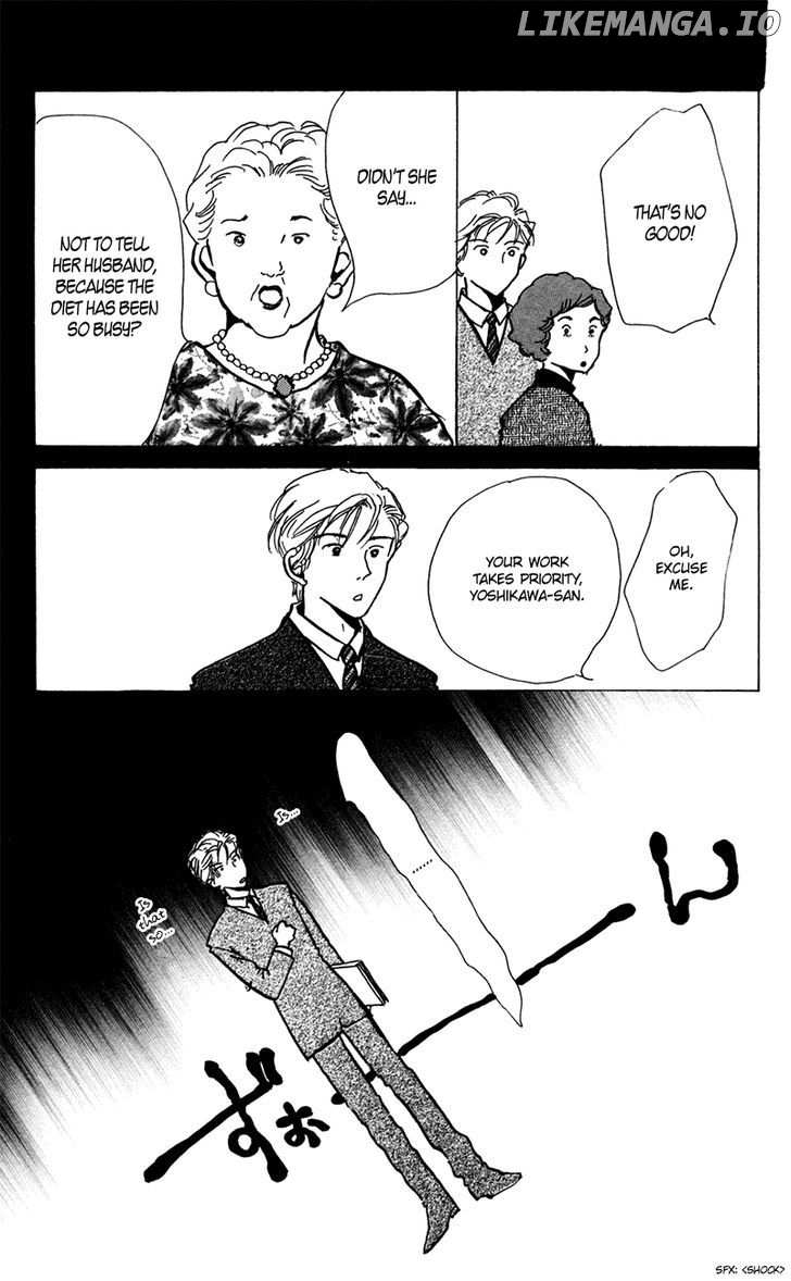 Seigi No Mikata chapter 12 - page 25