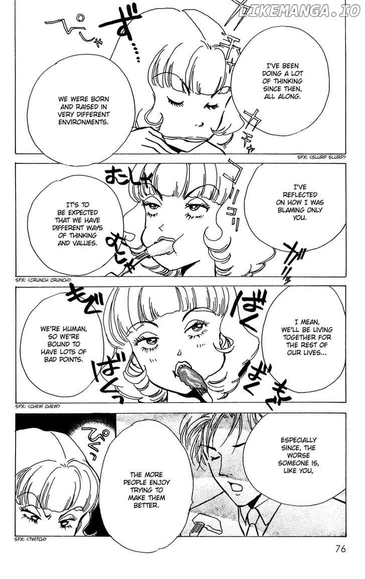 Seigi No Mikata chapter 12 - page 30