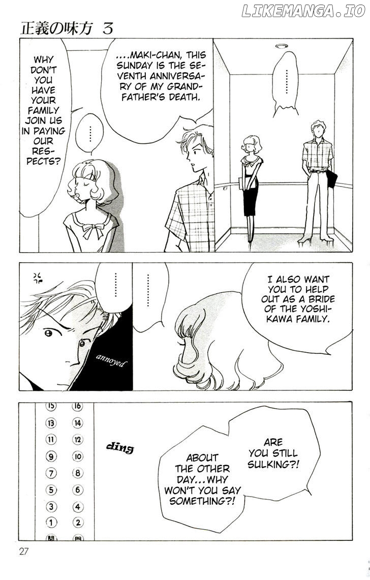 Seigi No Mikata chapter 11 - page 31