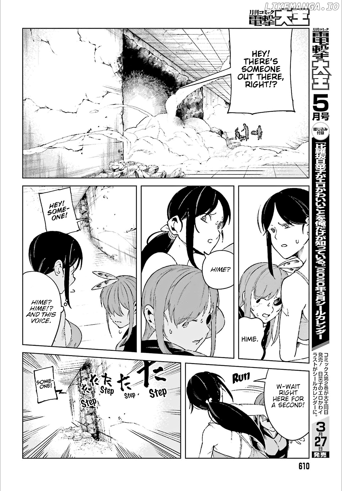 Toaru Majutsu no Kinsho Mokuroku Gaiden - to Aru Kagaku no Ippou Tsuukou chapter 60 - page 27