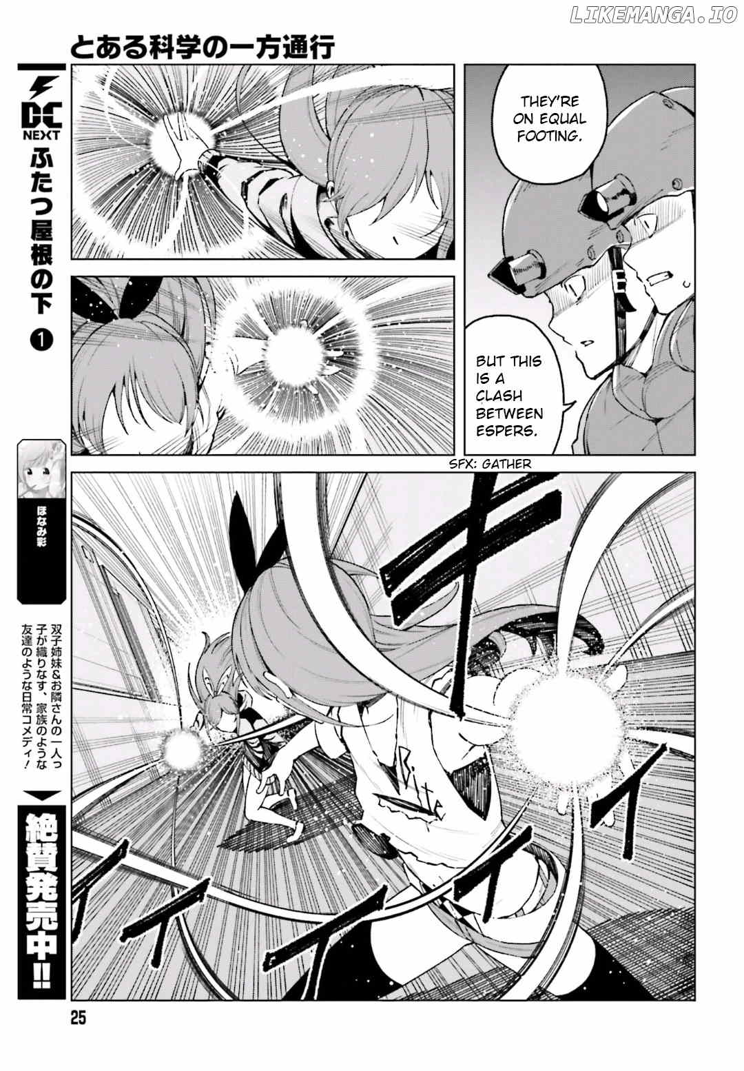 Toaru Majutsu no Kinsho Mokuroku Gaiden - to Aru Kagaku no Ippou Tsuukou chapter 46 - page 15