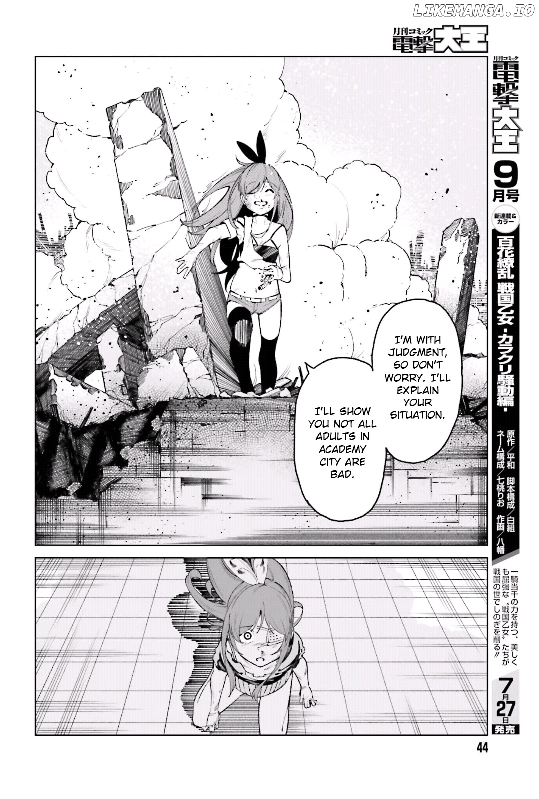 Toaru Majutsu no Kinsho Mokuroku Gaiden - to Aru Kagaku no Ippou Tsuukou chapter 46 - page 33