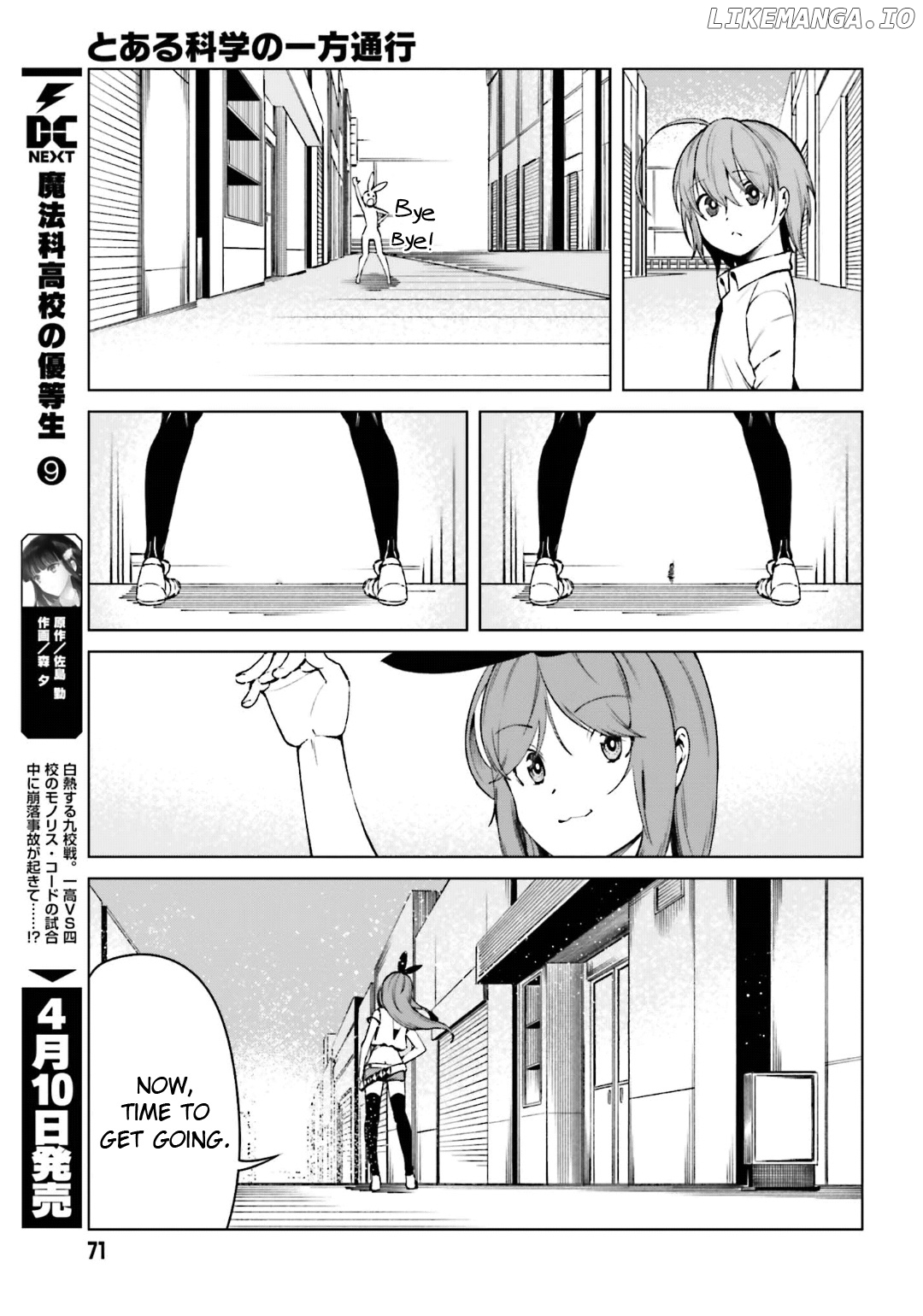 Toaru Majutsu no Kinsho Mokuroku Gaiden - to Aru Kagaku no Ippou Tsuukou chapter 44 - page 15