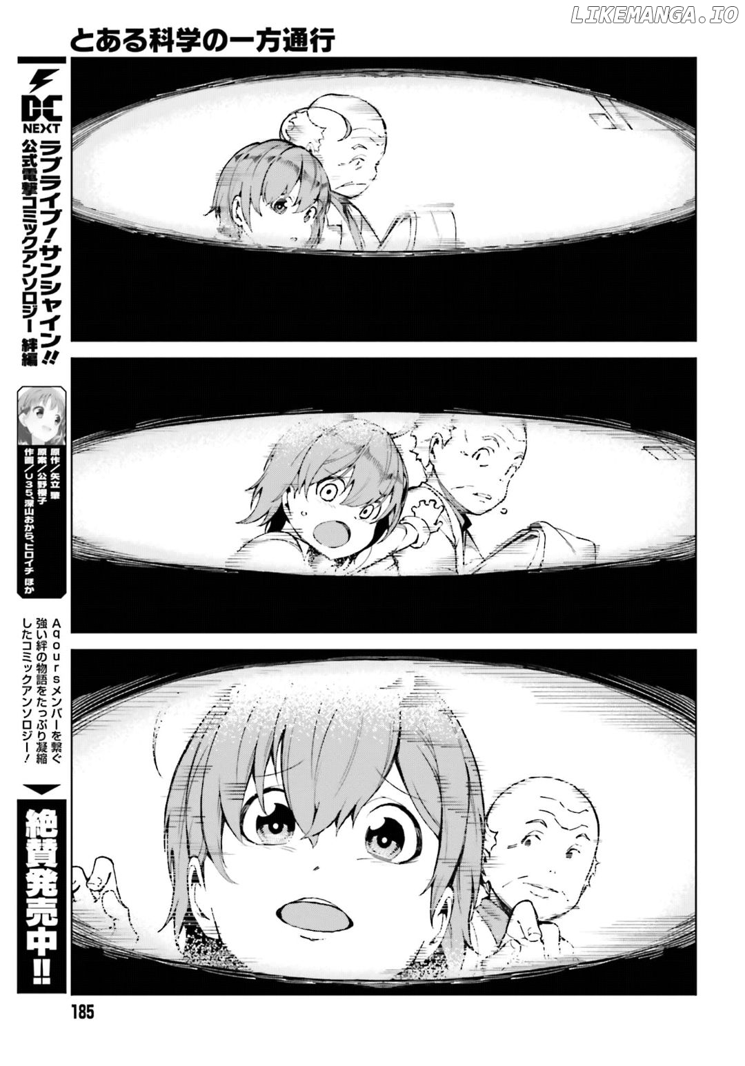 Toaru Majutsu no Kinsho Mokuroku Gaiden - to Aru Kagaku no Ippou Tsuukou chapter 42 - page 3