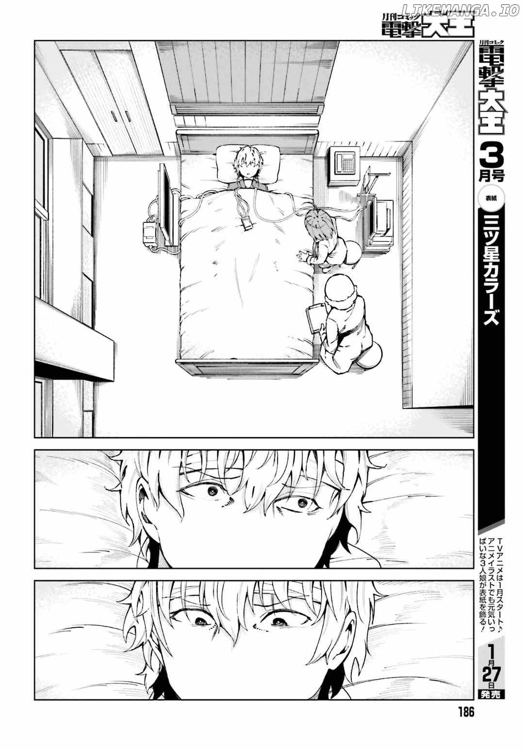 Toaru Majutsu no Kinsho Mokuroku Gaiden - to Aru Kagaku no Ippou Tsuukou chapter 42 - page 4