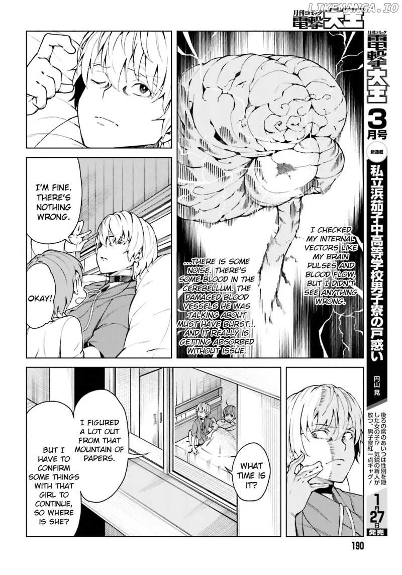 Toaru Majutsu no Kinsho Mokuroku Gaiden - to Aru Kagaku no Ippou Tsuukou chapter 42 - page 8