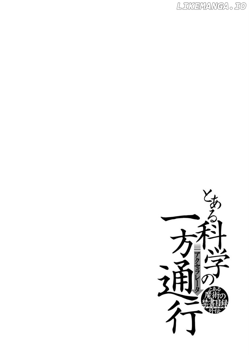 Toaru Majutsu no Kinsho Mokuroku Gaiden - to Aru Kagaku no Ippou Tsuukou chapter 25 - page 1