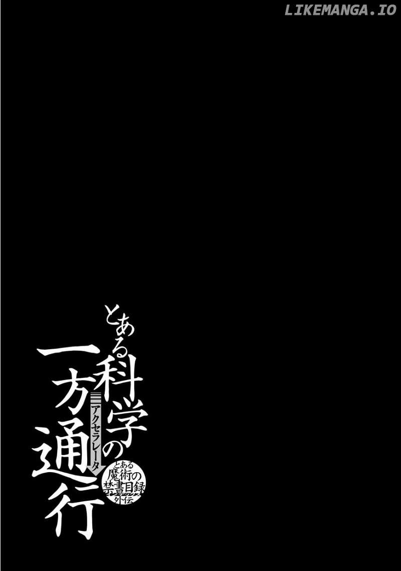 Toaru Majutsu no Kinsho Mokuroku Gaiden - to Aru Kagaku no Ippou Tsuukou chapter 25 - page 6
