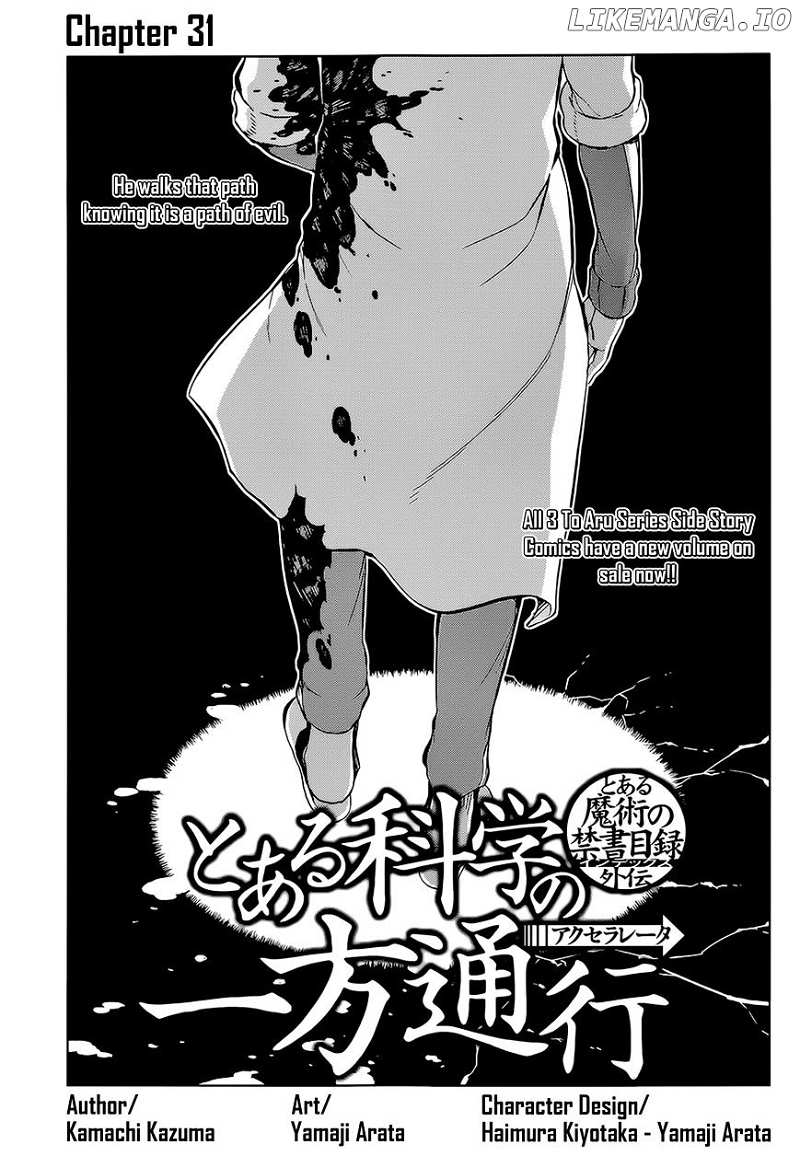 Toaru Majutsu no Kinsho Mokuroku Gaiden - to Aru Kagaku no Ippou Tsuukou chapter 31 - page 1