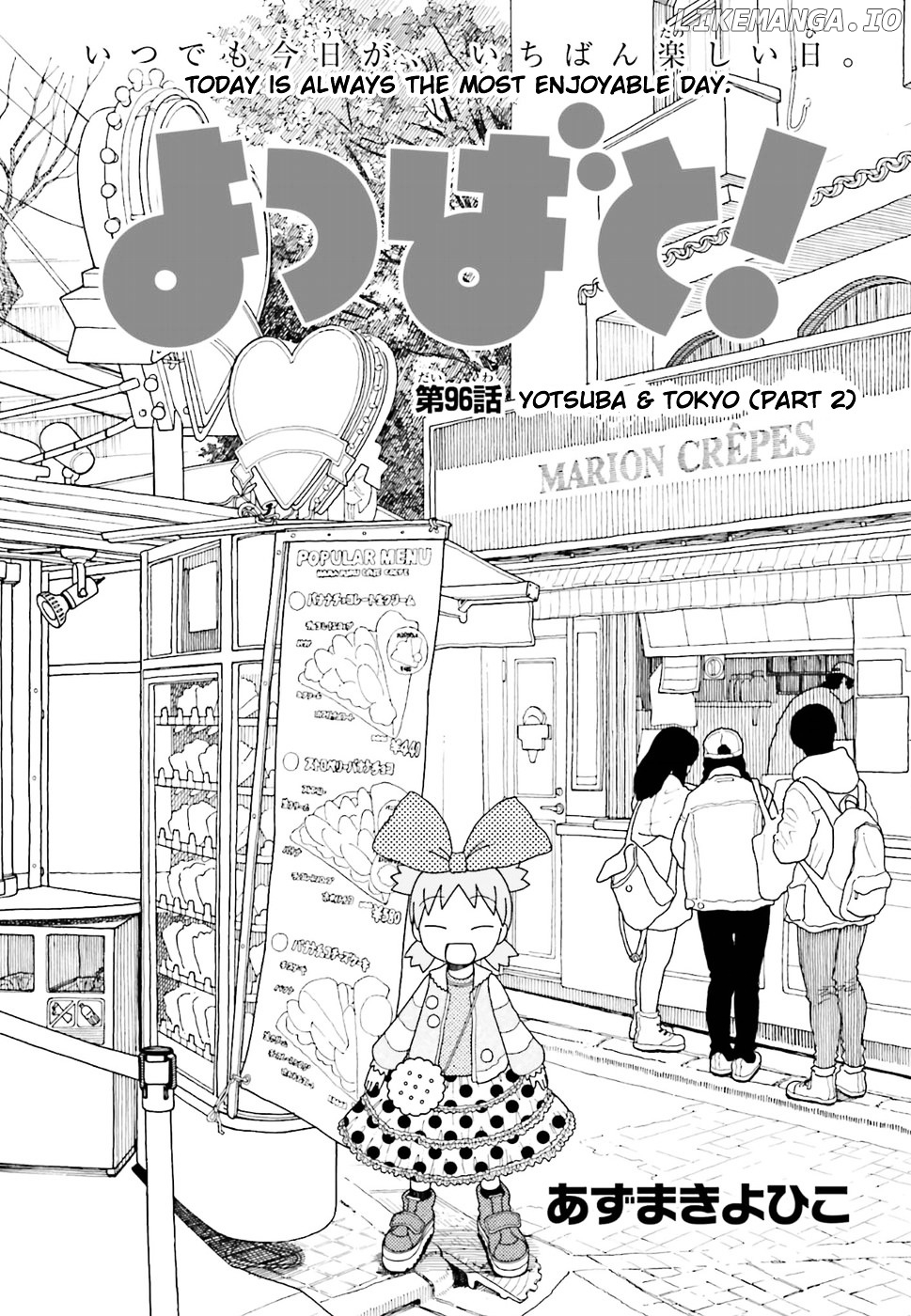 Yotsubato! chapter 96 - page 1