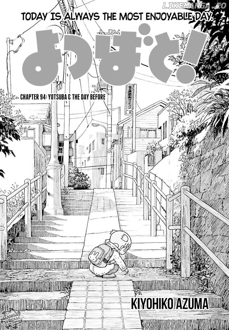 Yotsubato! chapter 94 - page 9
