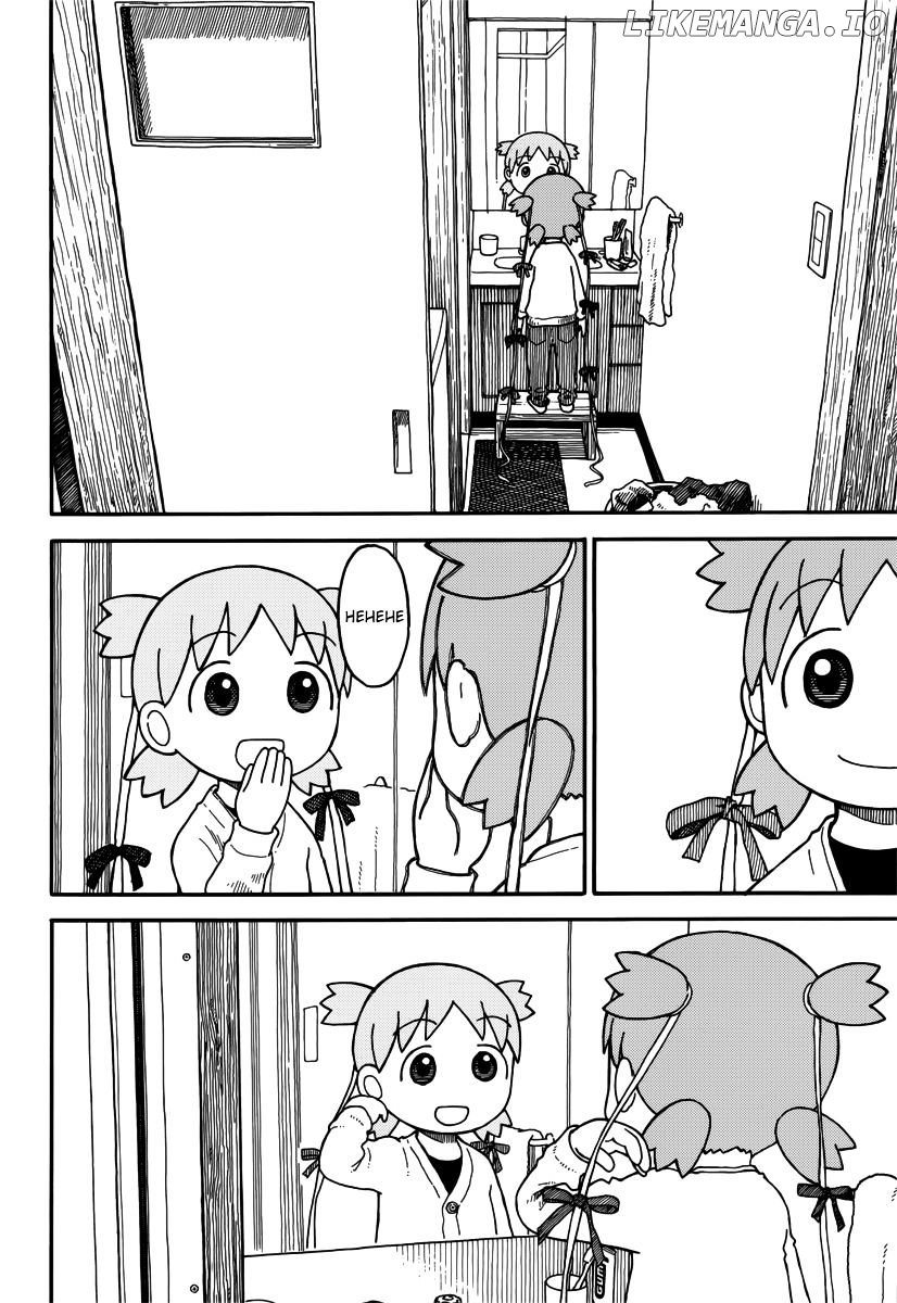 Yotsubato! chapter 93 - page 12