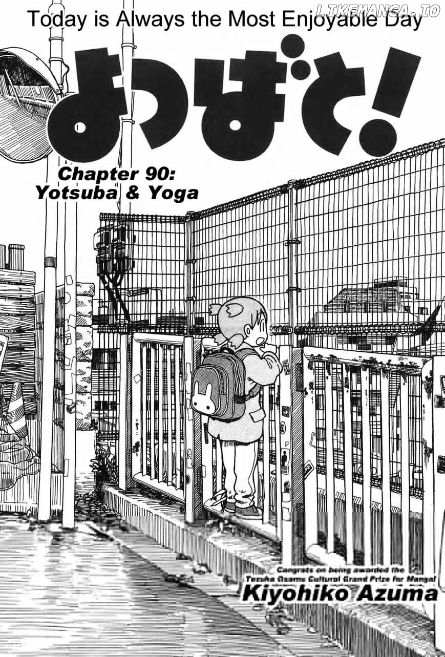 Yotsubato! chapter 92 - page 1