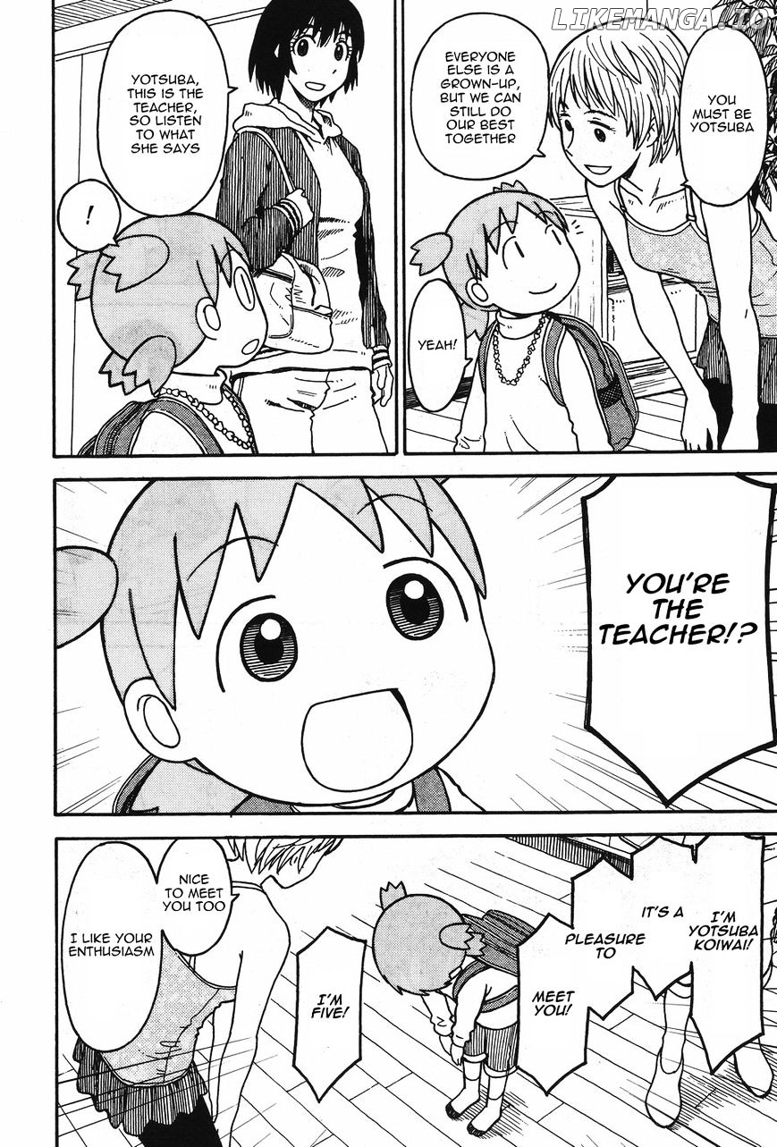 Yotsubato! chapter 92 - page 16