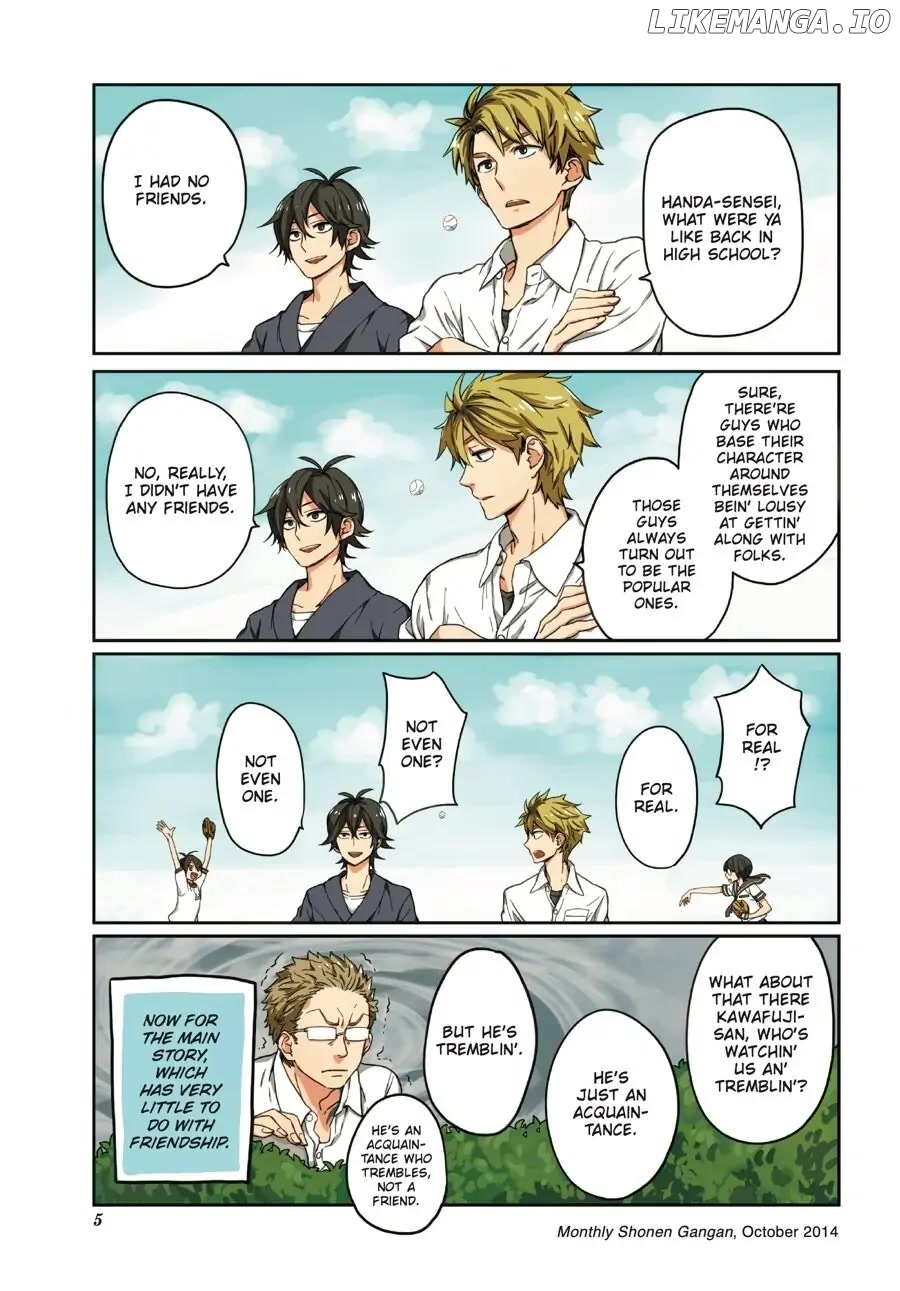 Barakamon chapter 134.5 - page 4