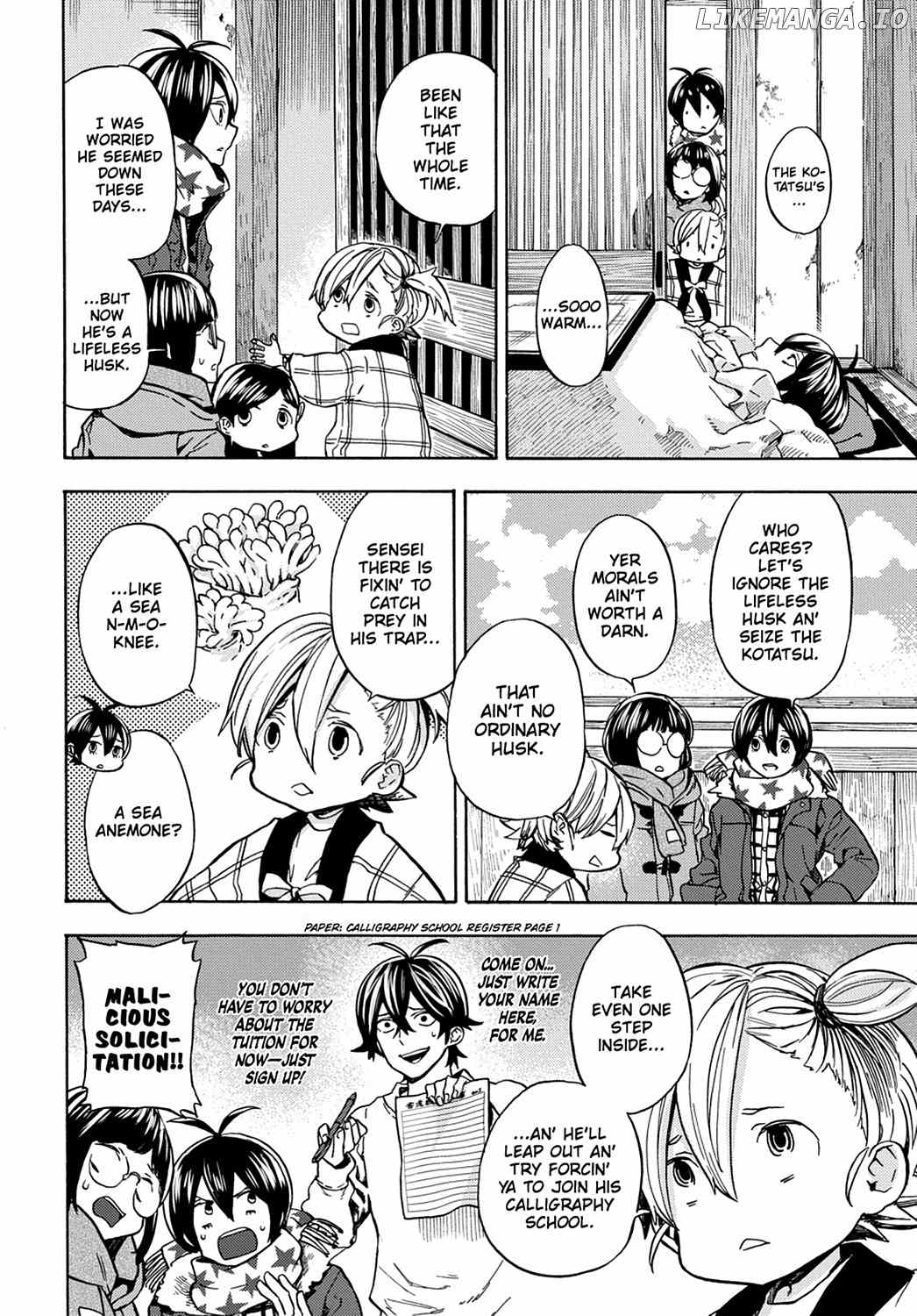 Barakamon chapter 109 - page 6