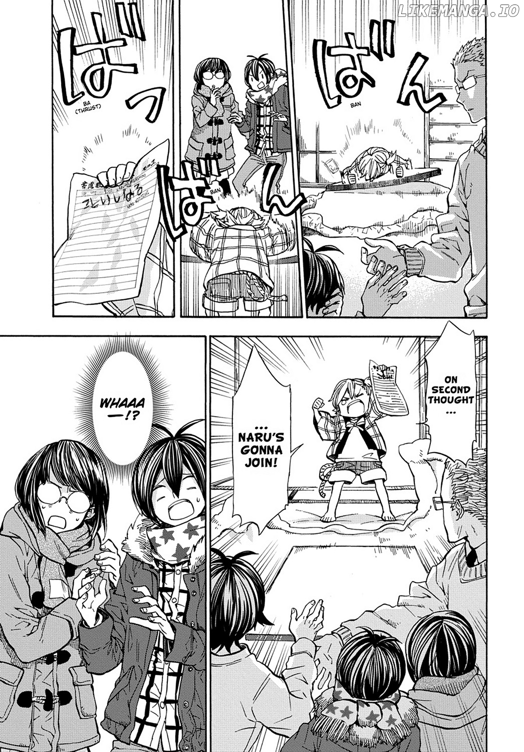 Barakamon chapter 110 - page 9