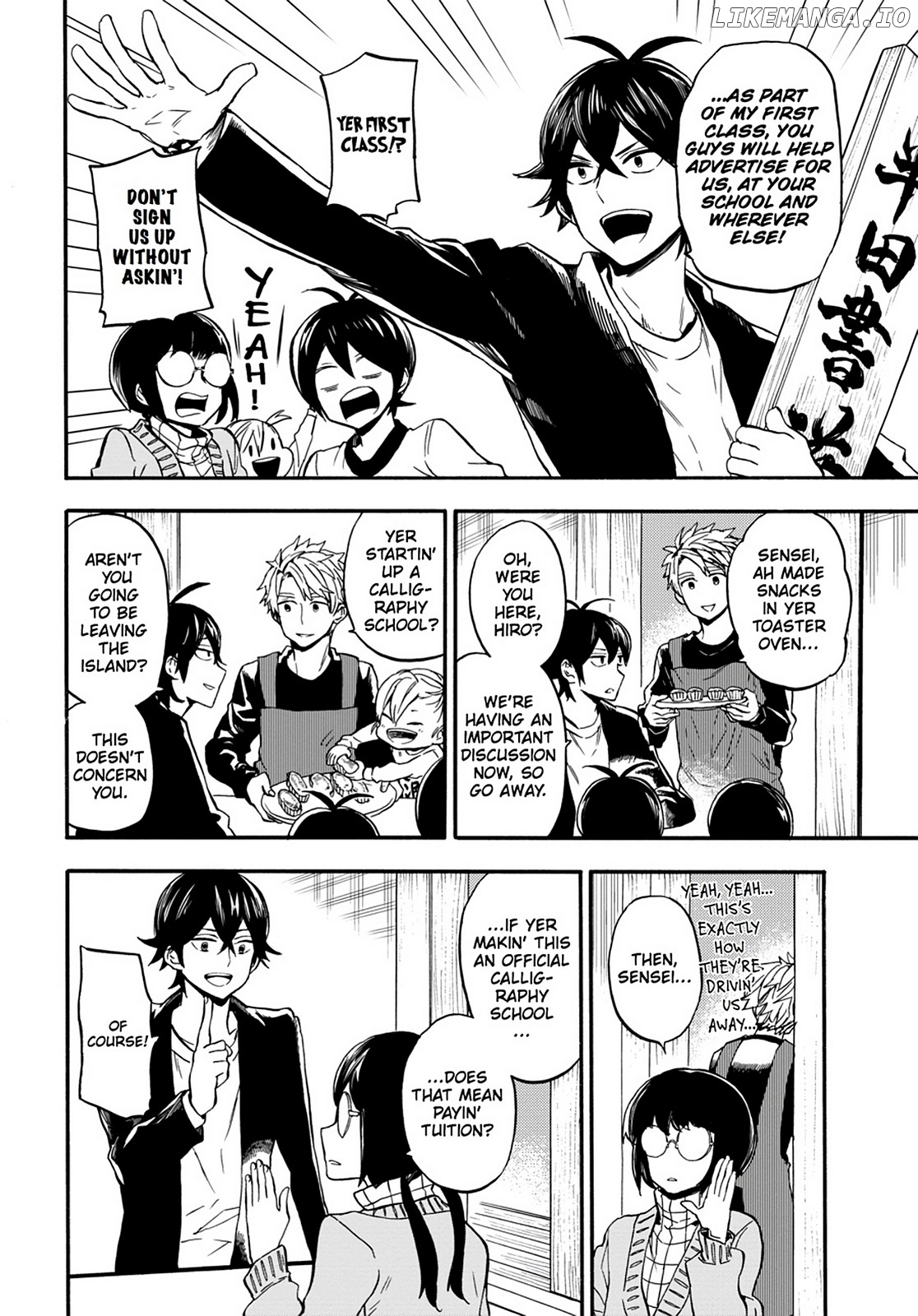 Barakamon chapter 101 - page 25