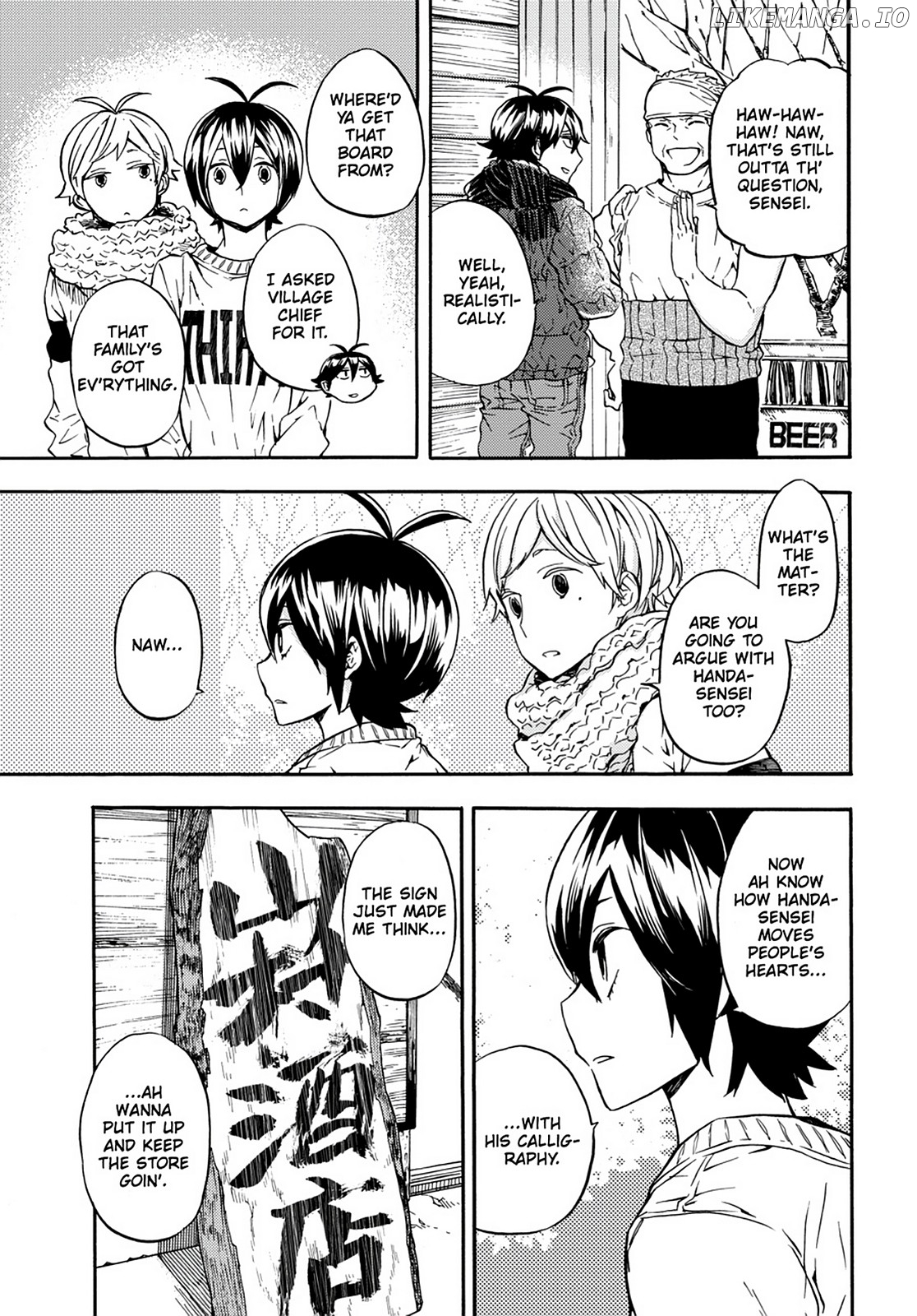 Barakamon chapter 106 - page 25