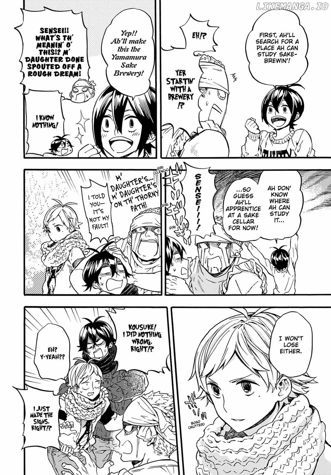 Barakamon chapter 106 - page 28