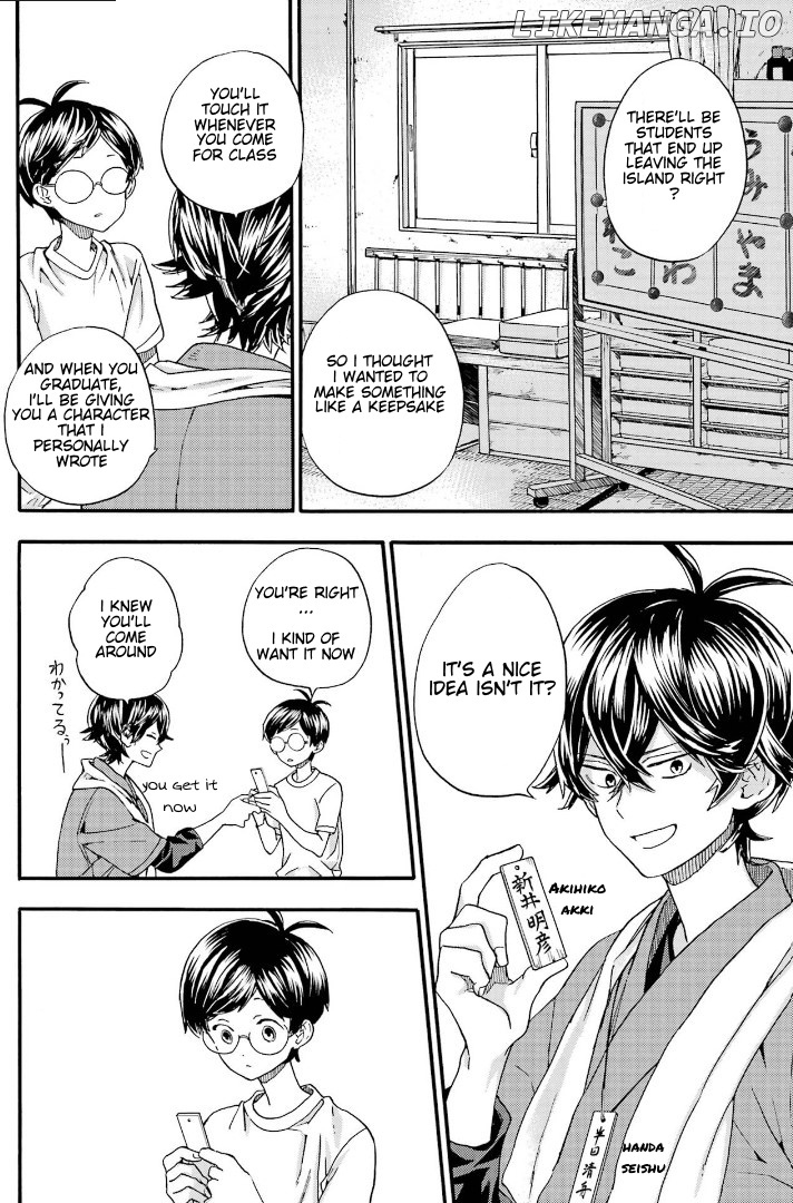 Barakamon chapter 143 - page 22