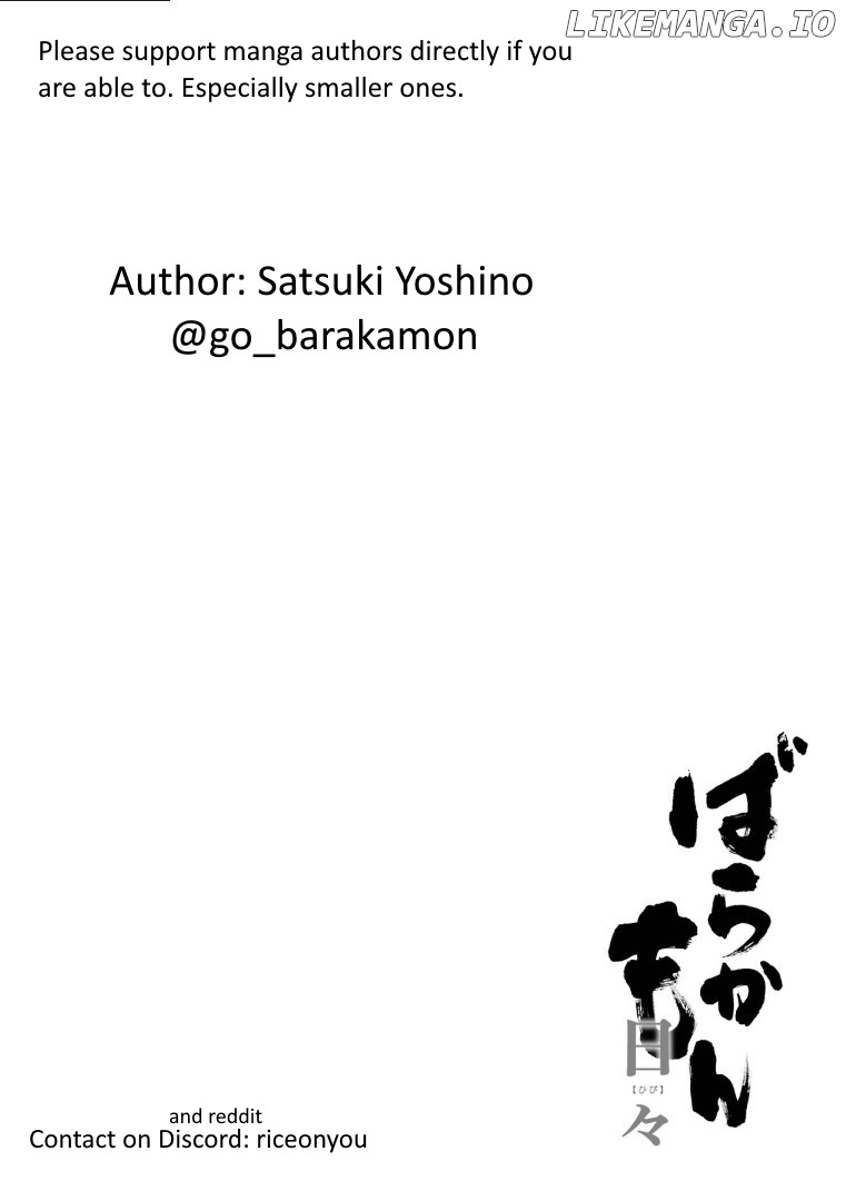 Barakamon chapter 143 - page 28