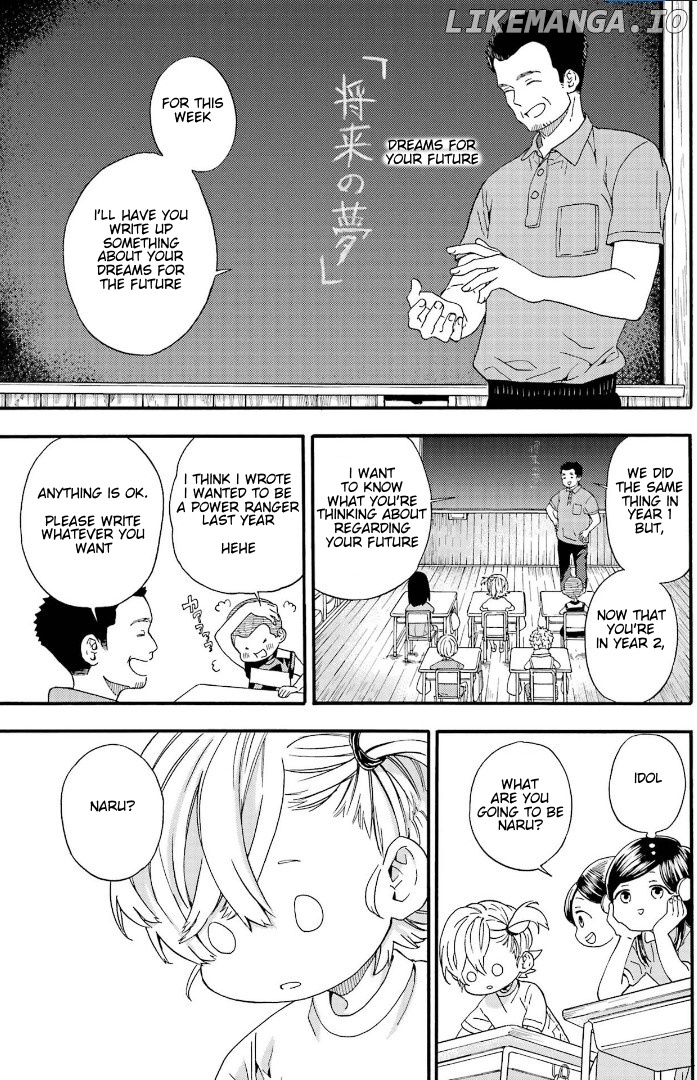 Barakamon chapter 144 - page 1