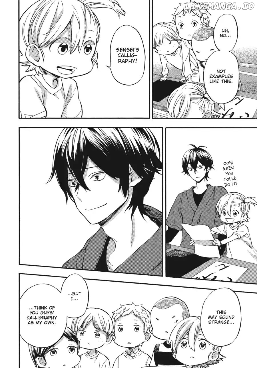 Barakamon chapter 133 - page 16