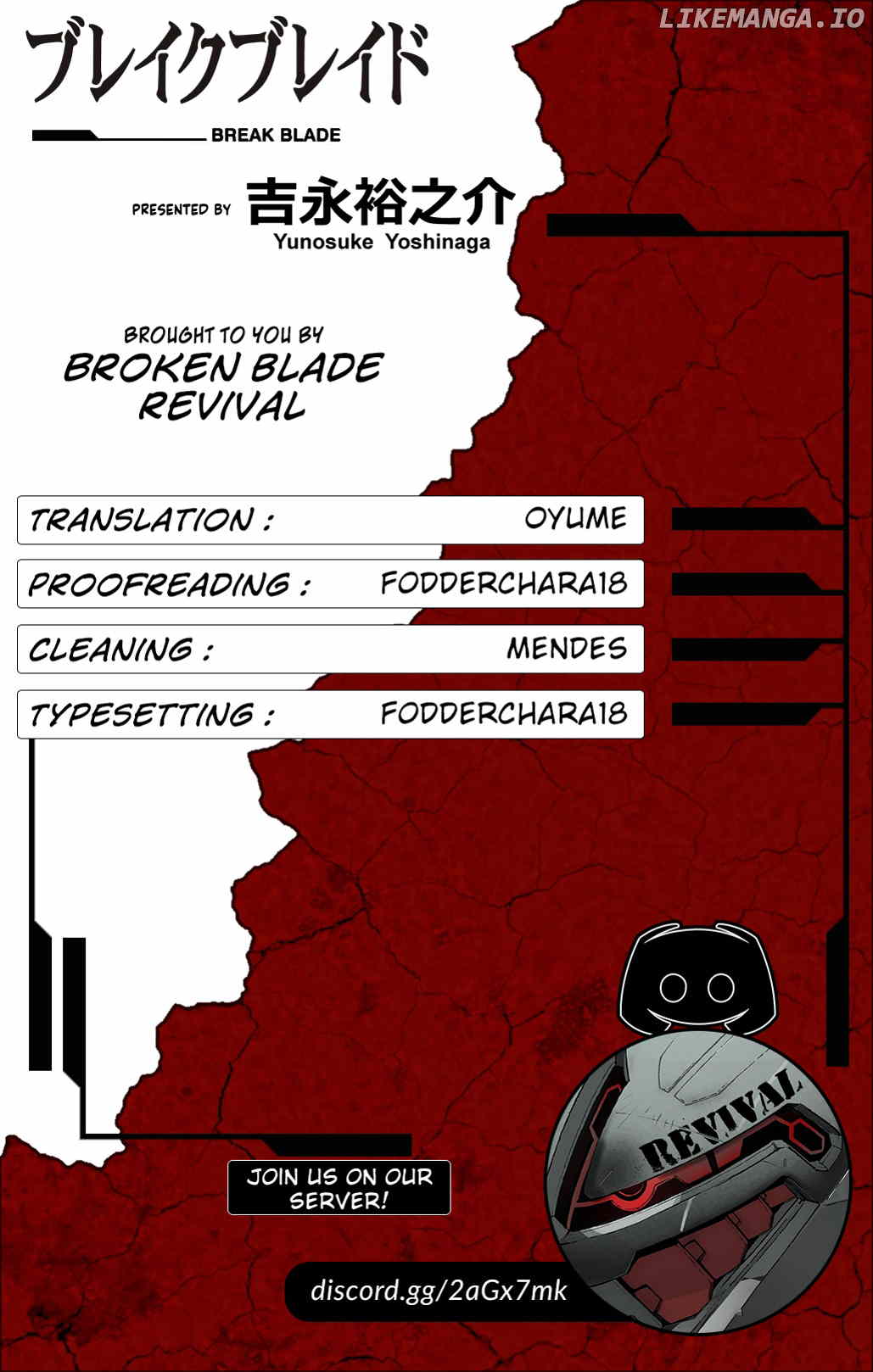 Break Blade chapter 96 - page 36