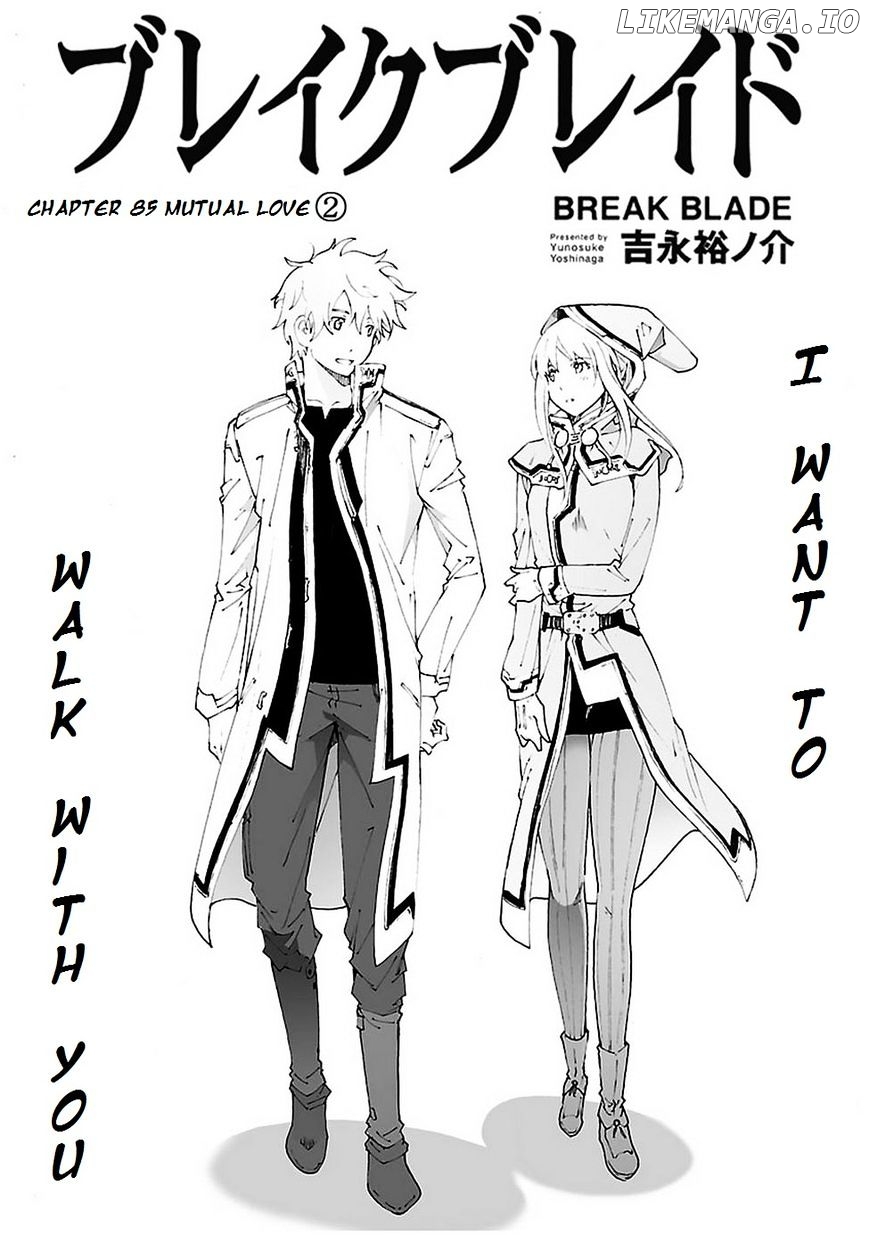 Break Blade chapter 85 - page 1