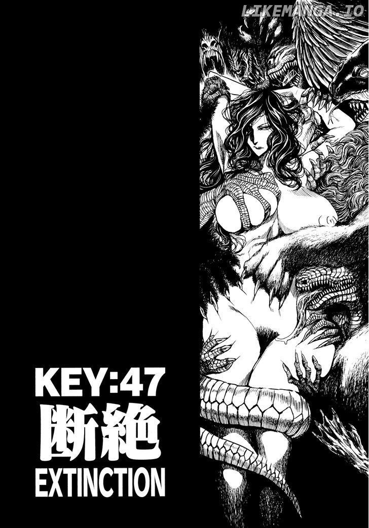 Keyman - The Hand of Judgement chapter 47 - page 4