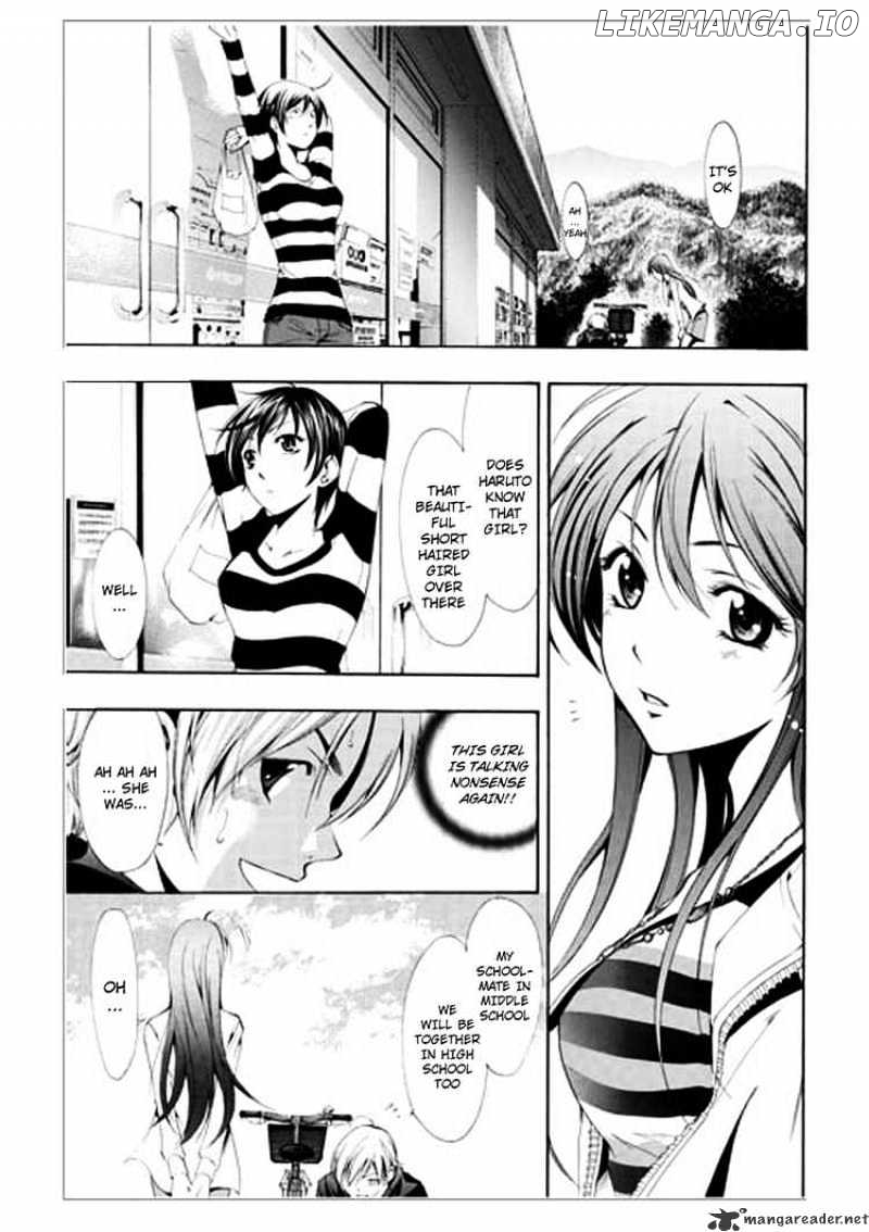 Kimi No Iru Machi chapter 1 - page 19
