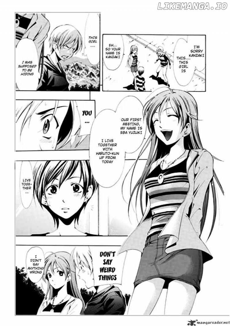 Kimi No Iru Machi chapter 1 - page 21